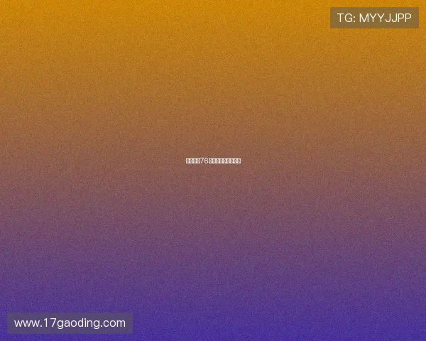 活塞三杀76人坎宁安创助攻新高